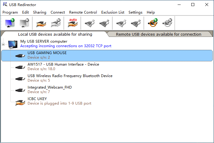 USB Redirector 软件界面截图