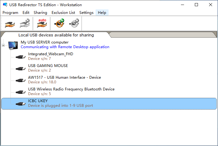 USB Redirector TS 版 – USB Redirector 通过网络共享 USB 工具软件丨中文网站特价购买
